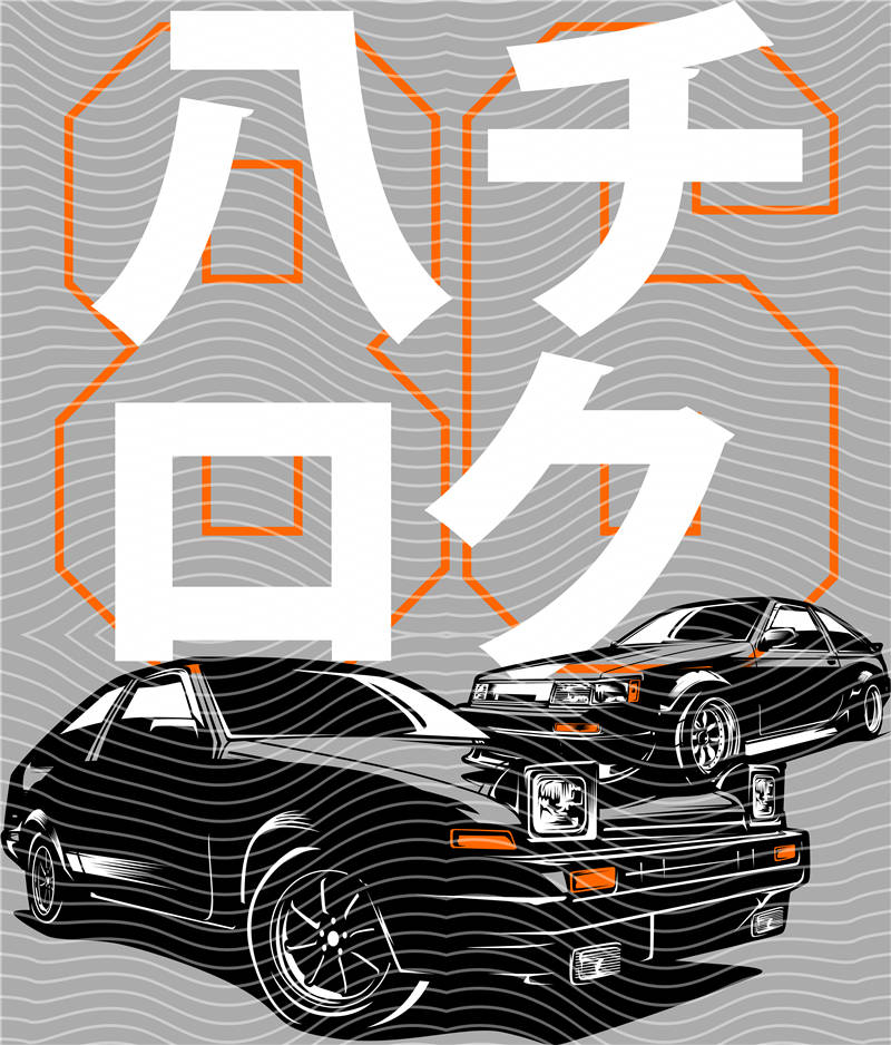 Street design-JT1131